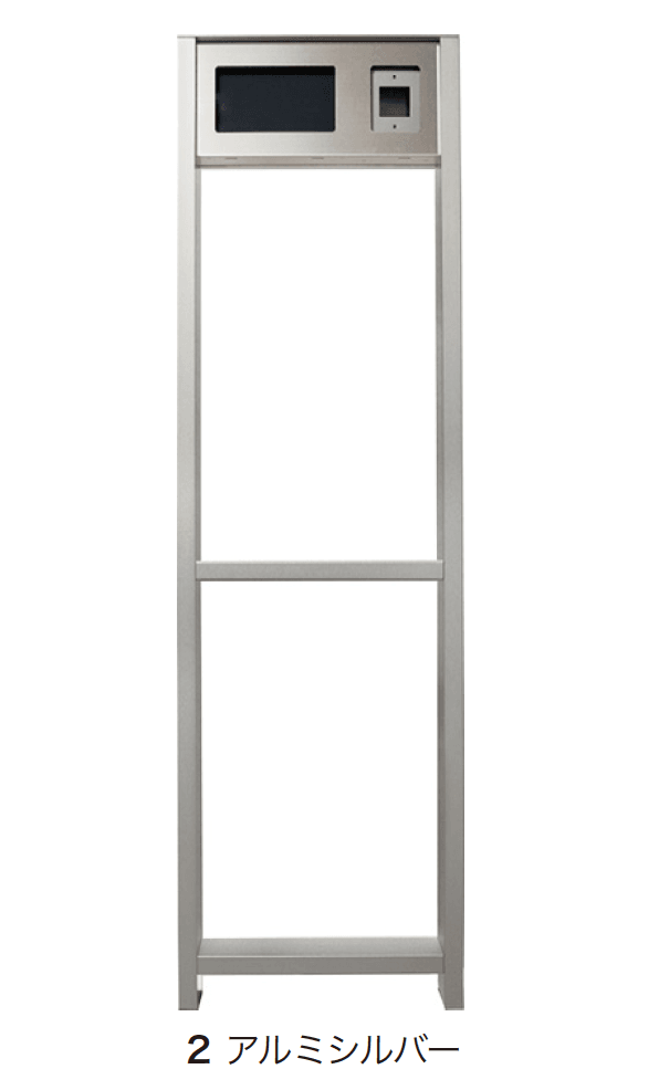 ゆとりの「コルディアラックⅡ」のサブ画像4