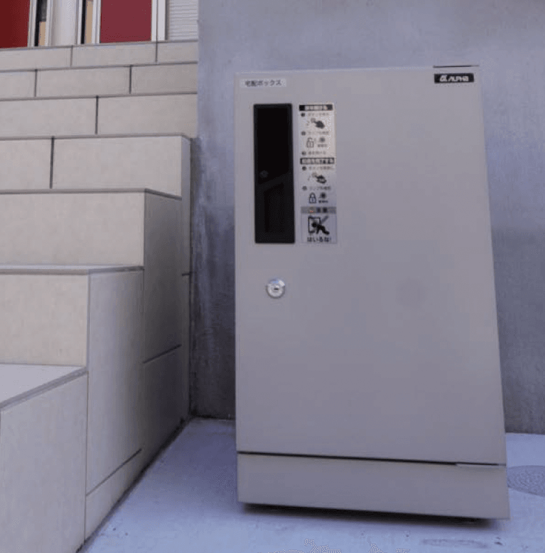 セキスイデザインワークスの「イーディーキューブ【2024年版】」のサブ画像1