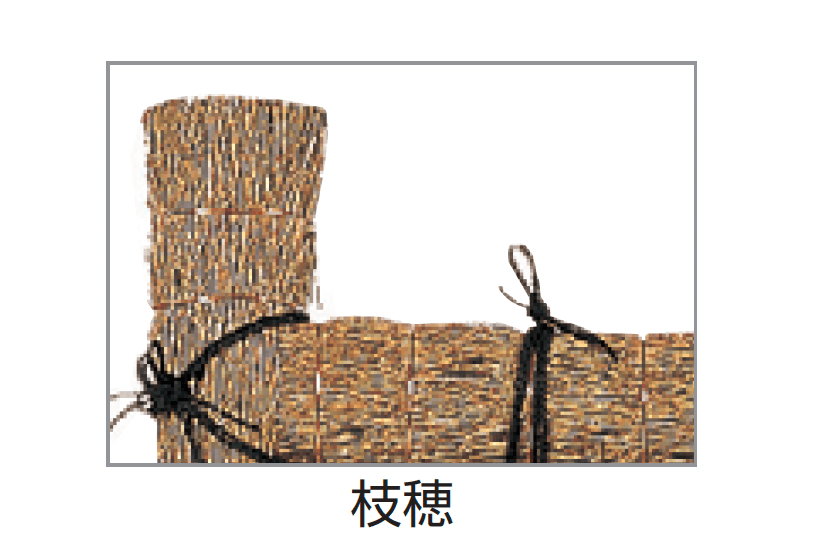 タカショーの「天然光悦寺垣/天然九頭龍垣【2024年版】」のサブ画像7