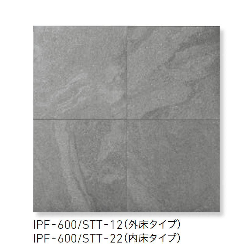 LIXILの「ストラタス」のサブ画像1