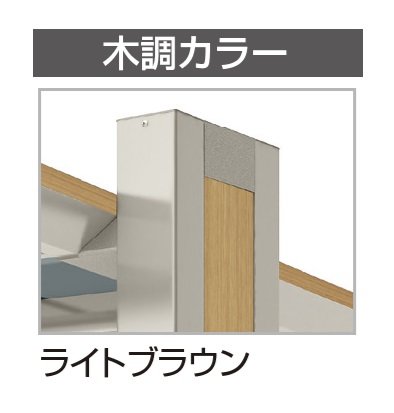 四国化成の「マイポートOrigin ミニ」のサブ画像6