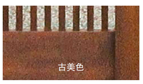 オンリーワンクラブの「数寄屋門 寄棟タイプ」のサブ画像6