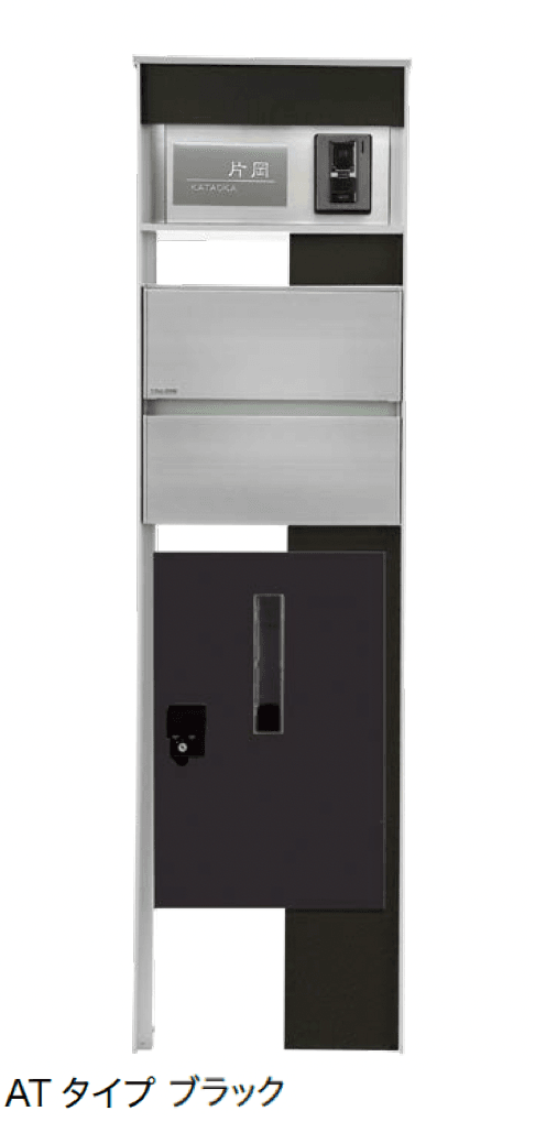 オンリーワンクラブの「マイスタイル門柱・宅配ボックス付タイプ【2024年版】」のサブ画像9