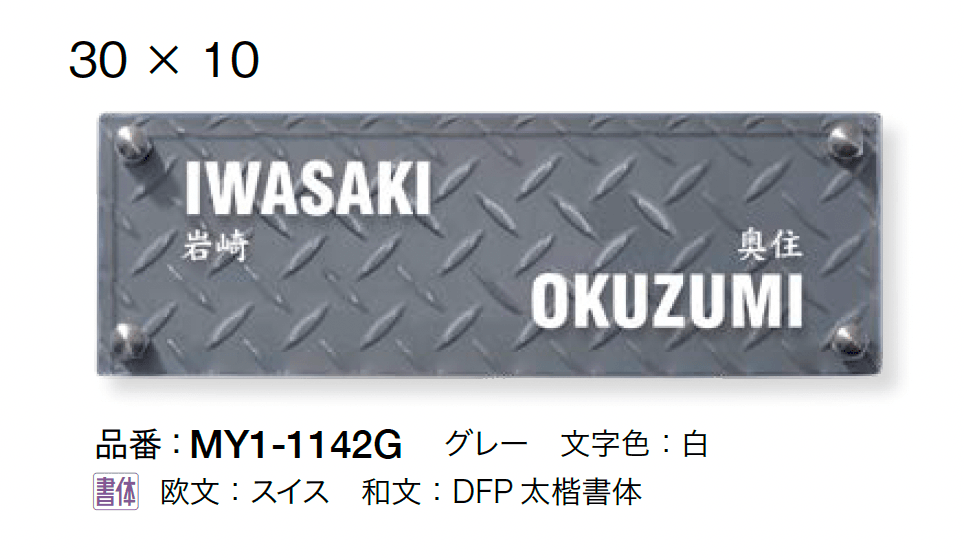 オンリーワンクラブの「ストリーク」のサブ画像14