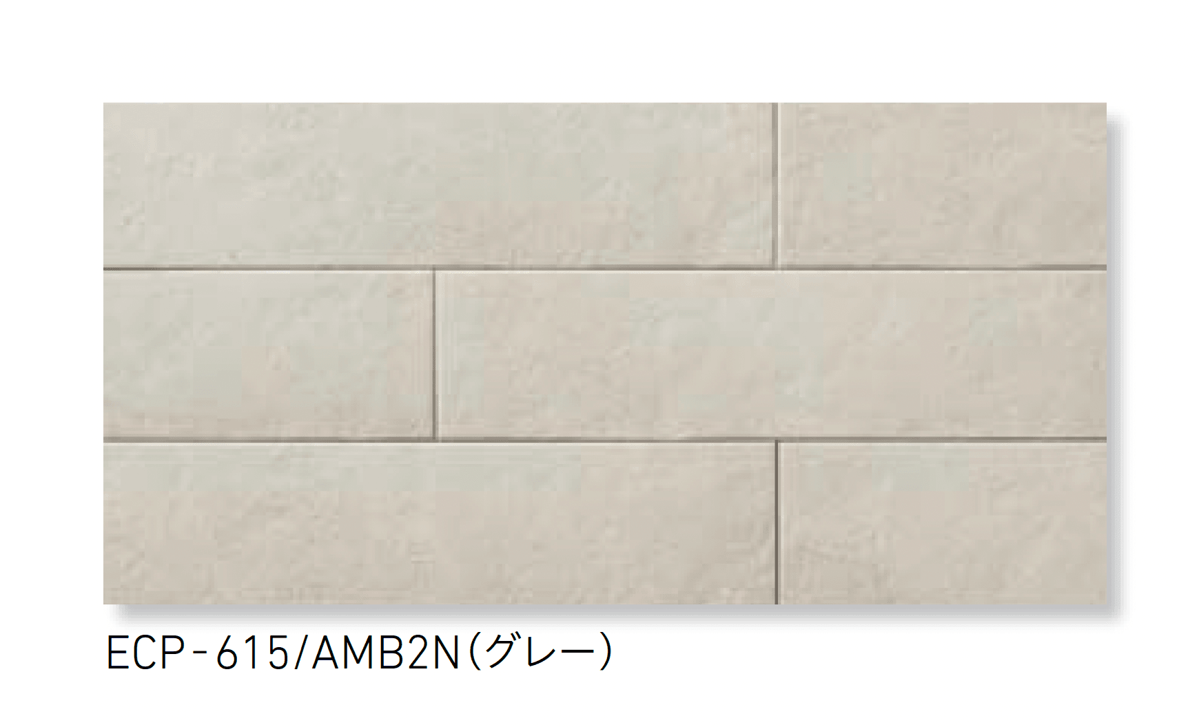 LIXILの「エコカラットプラス アンティークマーブル」のサブ画像2