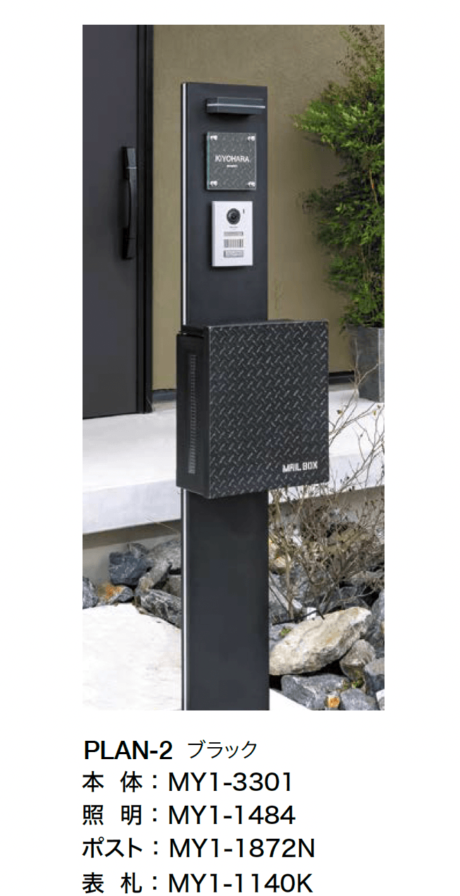 オンリーワンクラブの「ファミウス【2024年版】」のサブ画像1