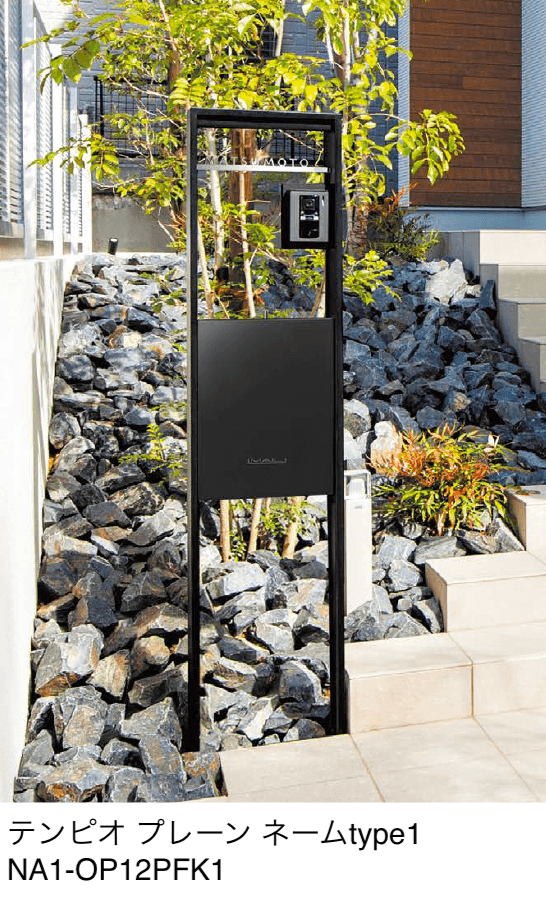 オンリーワンクラブの「テンピオ」のサブ画像1