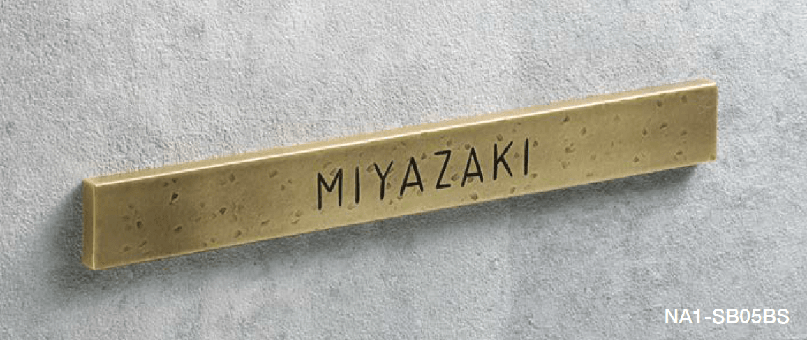 オンリーワンクラブの「カーブ Brass」のサブ画像4