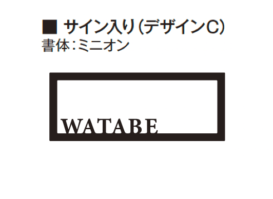 エクシスランドの「クロワゼ」のサブ画像9