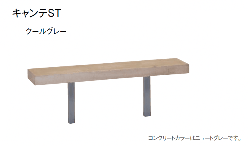 東洋工業の「ニュートベンチ」のサブ画像7