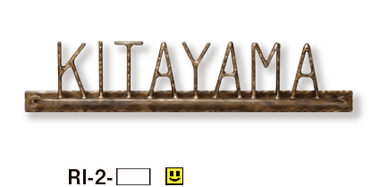 美濃クラフトの「ラギッド【2023年版】」のサブ画像9