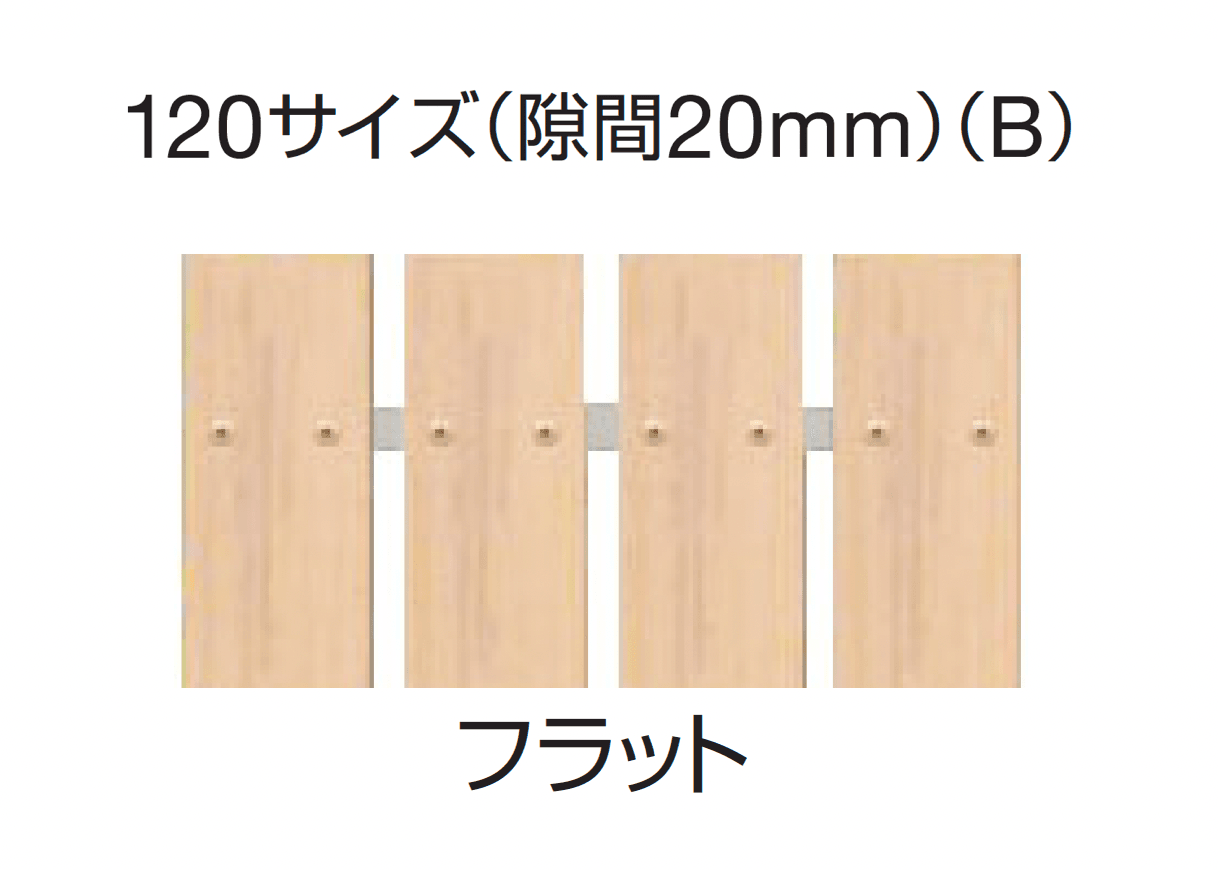 ギャザーの「ボードスタイル門扉(柱2mピッチ用)タイプ2M」のサブ画像5