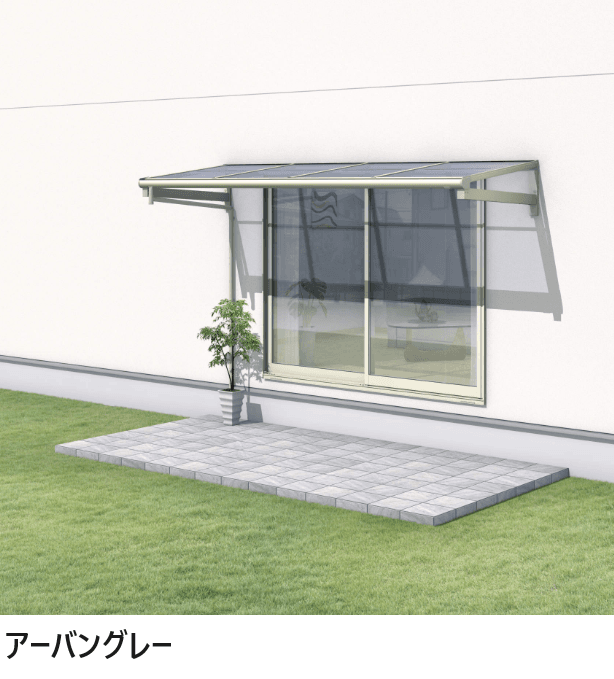 三協アルミの「レボリューA(TFBA型 600タイプ)」