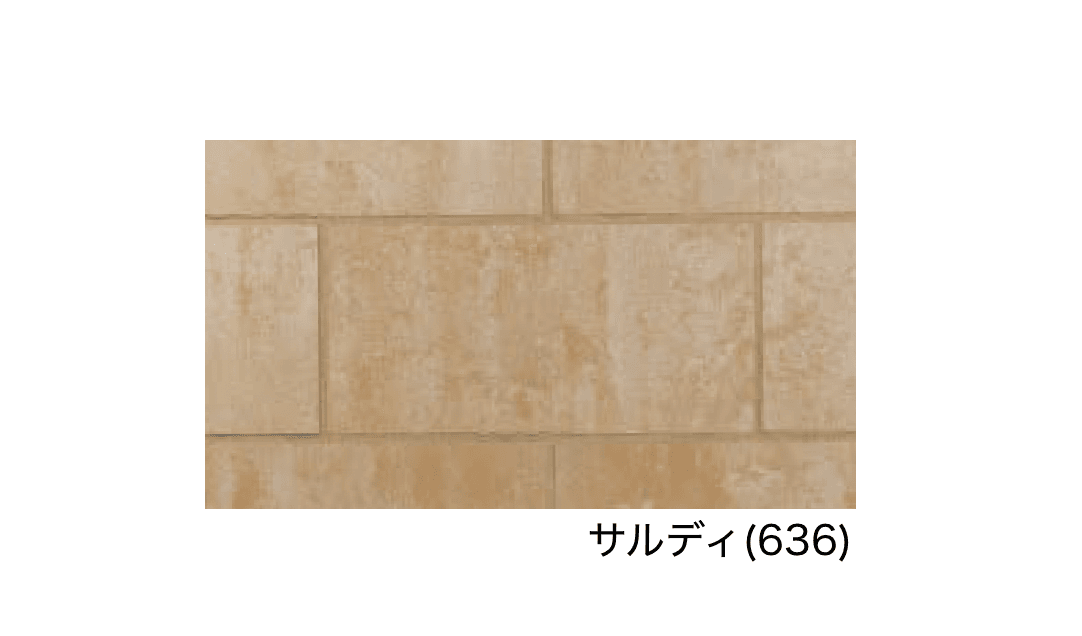 エスビックの「パエリア」のサブ画像22