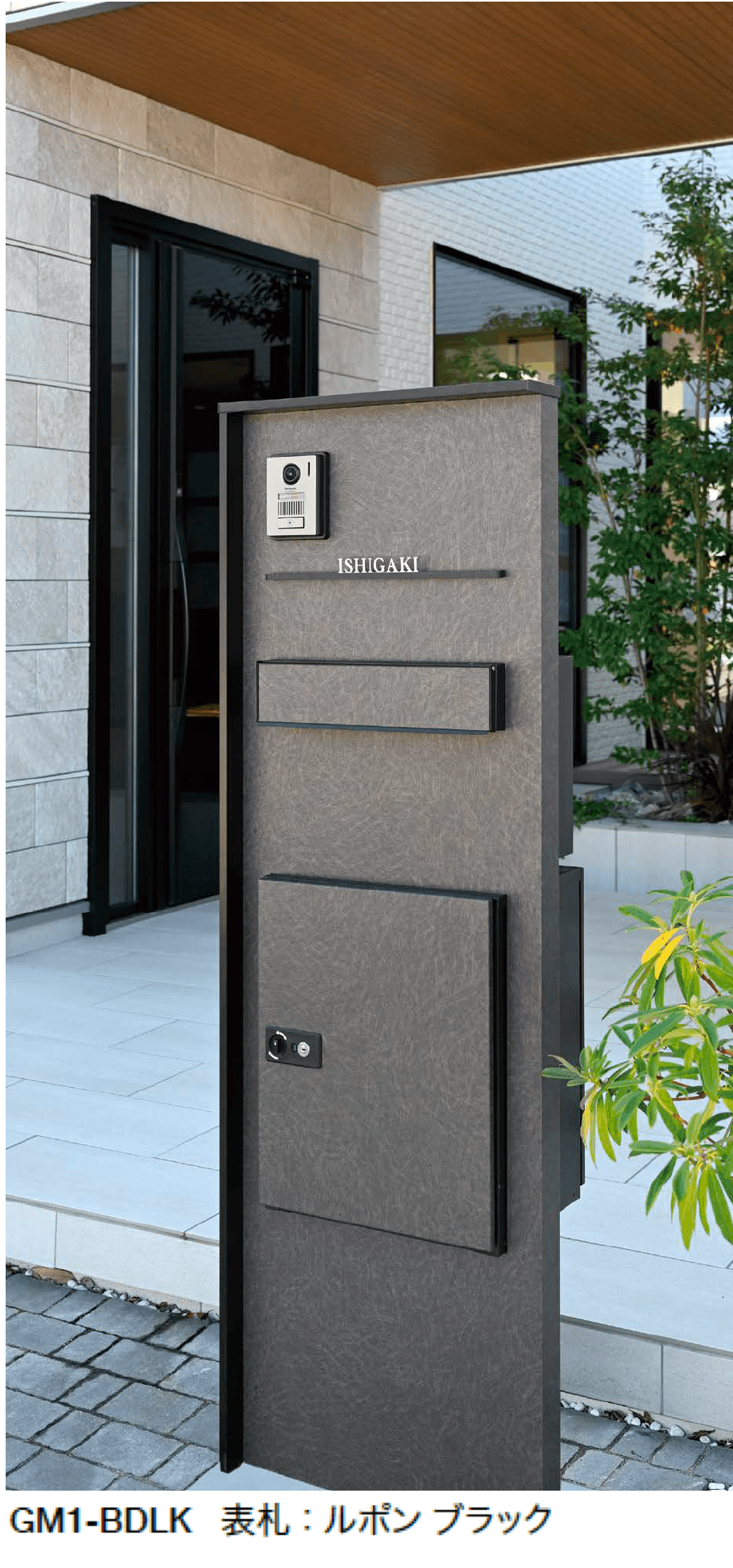 オンリーワンクラブの「ブレッド」