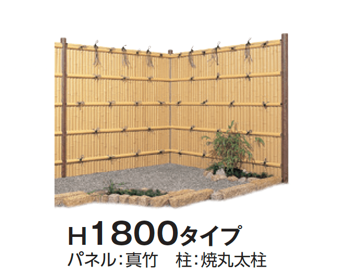 タカショーの「e-バンブー®︎ユニット 建仁寺垣」のサブ画像3