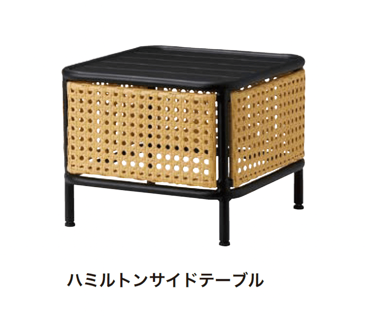 アイランドの「ハミルトン」のサブ画像6