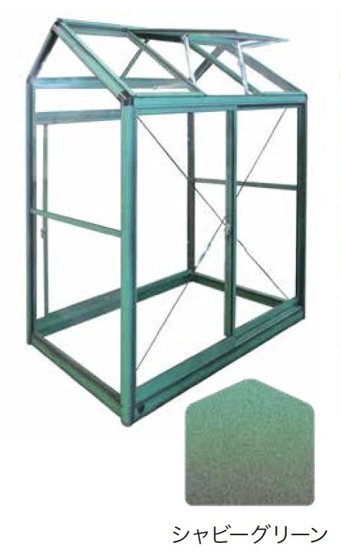 ゆとりの「シャビー・チャーム【2023年版】」のサブ画像1