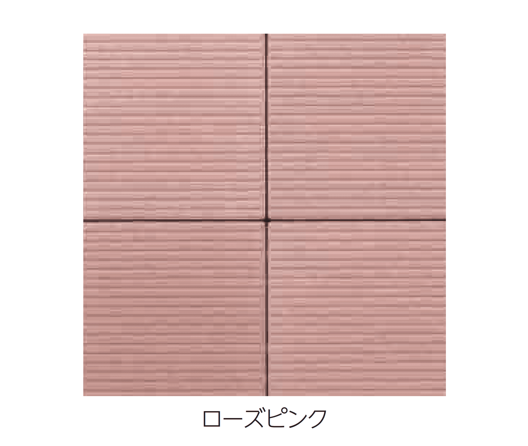 エスビックの「パラレル」のサブ画像7