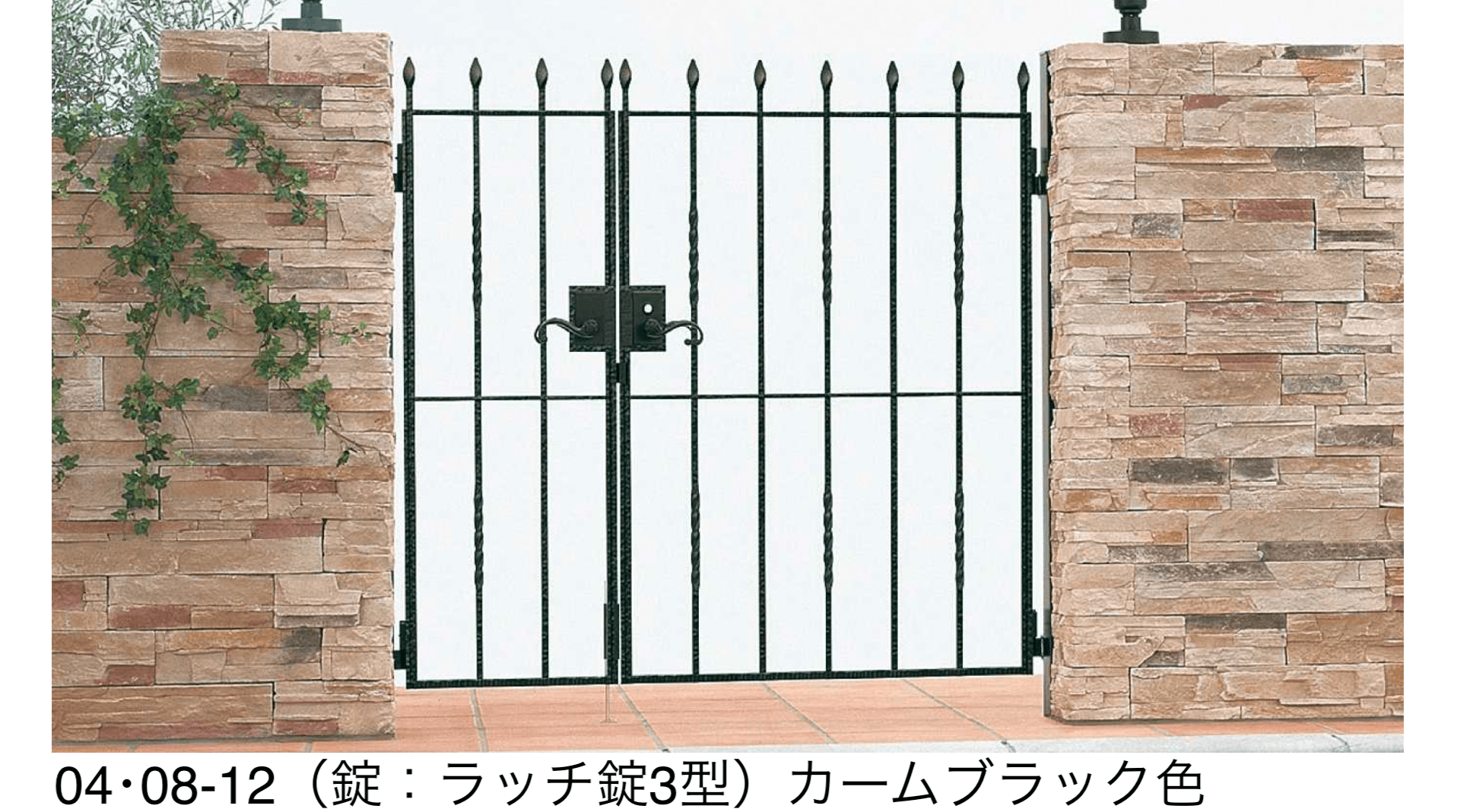 YKK APの「トラディシオン 門扉 7型」