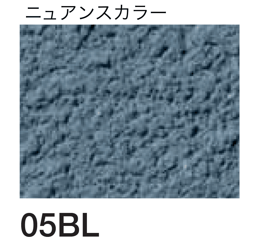 四国化成の「着色剤 SKセレクトカラー」のサブ画像123