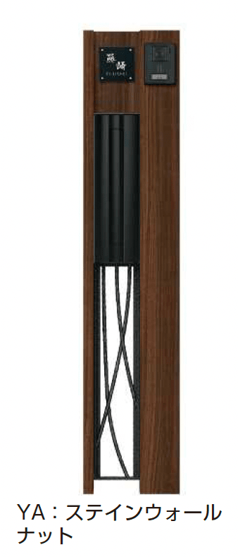 YKK APの「ルシアス ポストユニット CE01型 鋳物パネル」のサブ画像5