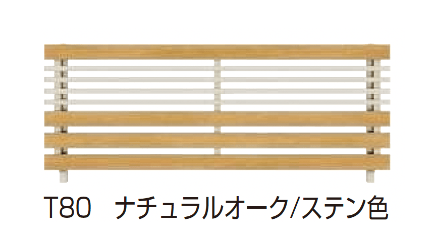 YKK APの「ルシアス フェンス H04型 横板格子+細横格子」のサブ画像3