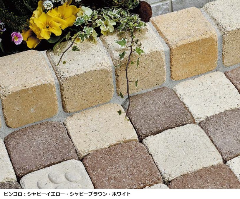 オンリーワンクラブの「アンティークブリックス シャビー【2023年版】」