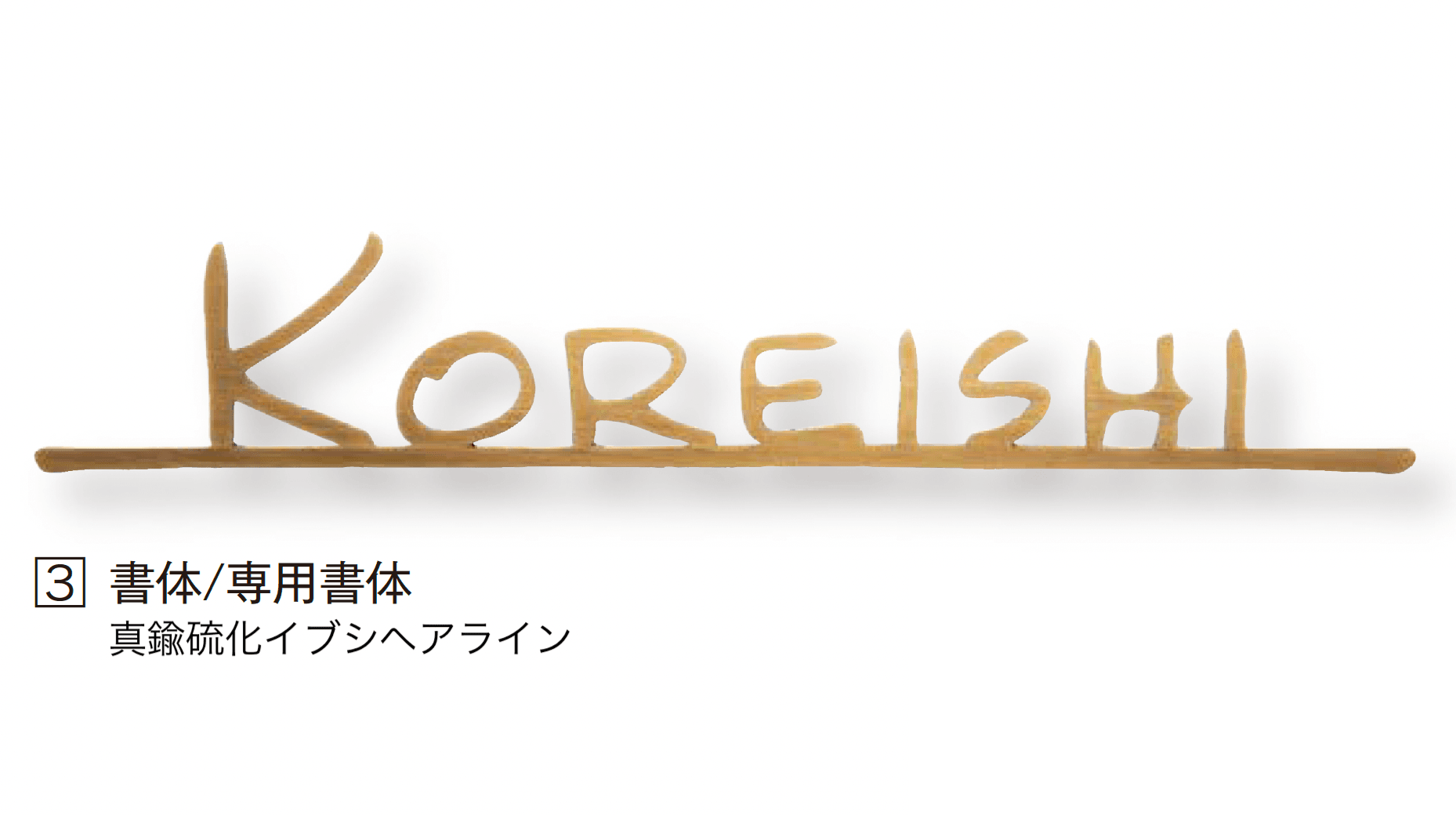 エクシスランドの「レイトン【2025年版】」のサブ画像5