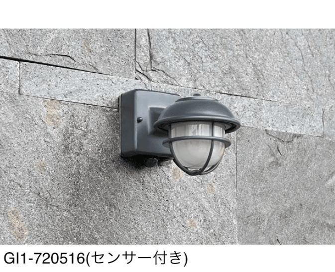 オンリーワンクラブの「真鍮製照明 グレーシリーズ 100V仕様」のサブ画像6