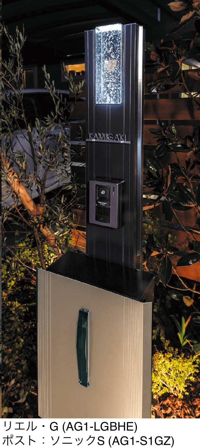 オンリーワンクラブの「リエル-レイ・リエル-G」のサブ画像1