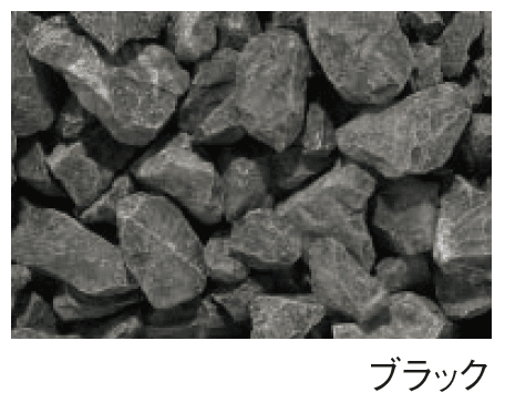 エスビックの「バラストM/バラストS【2024年版】」のサブ画像6