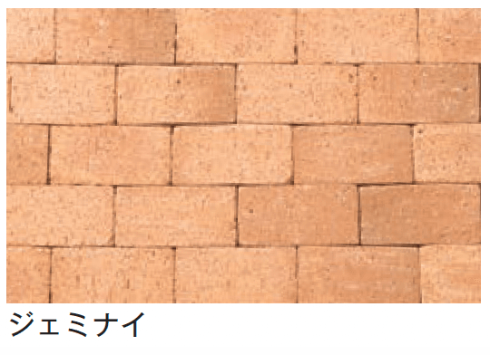 メイクランドの「べイブ」のサブ画像12