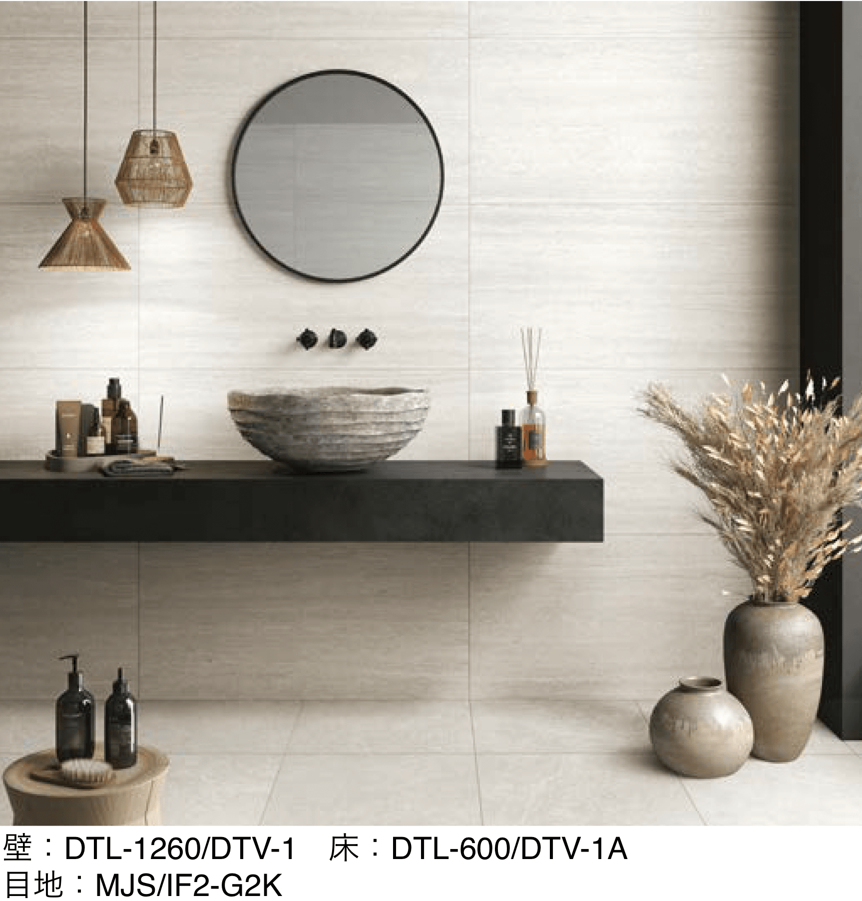 LIXILの「デュエトラベルチーニ」のサブ画像1