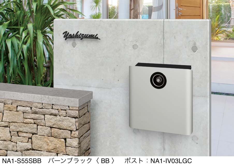 オンリーワンクラブの「フォレストヒルズネームプレート【2024年版】」のサブ画像1