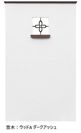 ディーズガーデンの「ルポ D【2024年版】」のサブ画像3