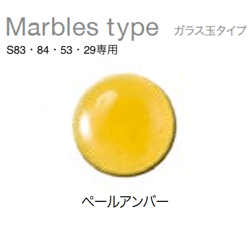 オンリーワンクラブの「フォレストヒルズネームプレート【2024年版】」のサブ画像65