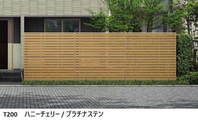 YKK APの「ルシアス スクリーンフェンスYS3FS型 【2024.6月発売】【2024年版】」のサブ画像3