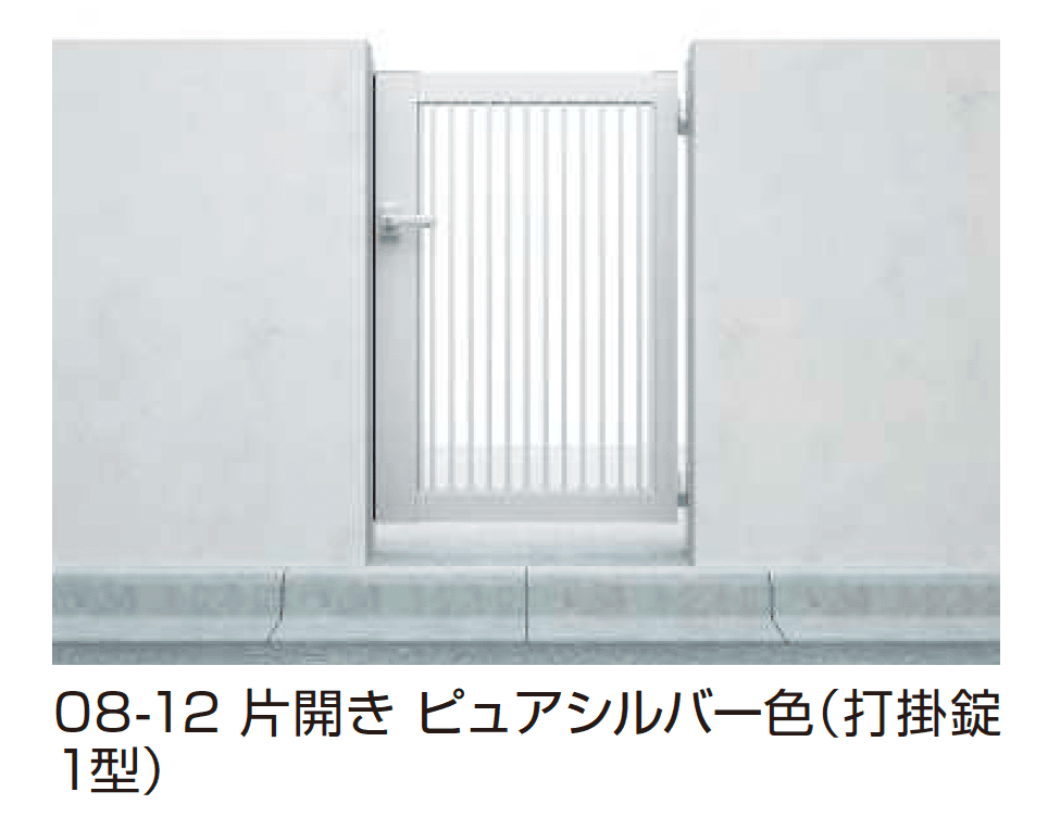 YKK APの「シンプレオ 門扉 TB2型【2025年6月発売】」のサブ画像1