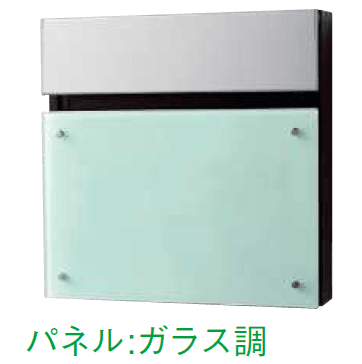 YKK APの「【紹介】フェイサス-FF フラットタイプ(パナソニック製)」のサブ画像16
