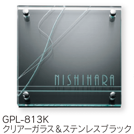 福彫の「クリアーガラス 180角【2024年版】」のサブ画像4