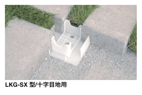 マチダコーポレーションの「緑化スペーサー」