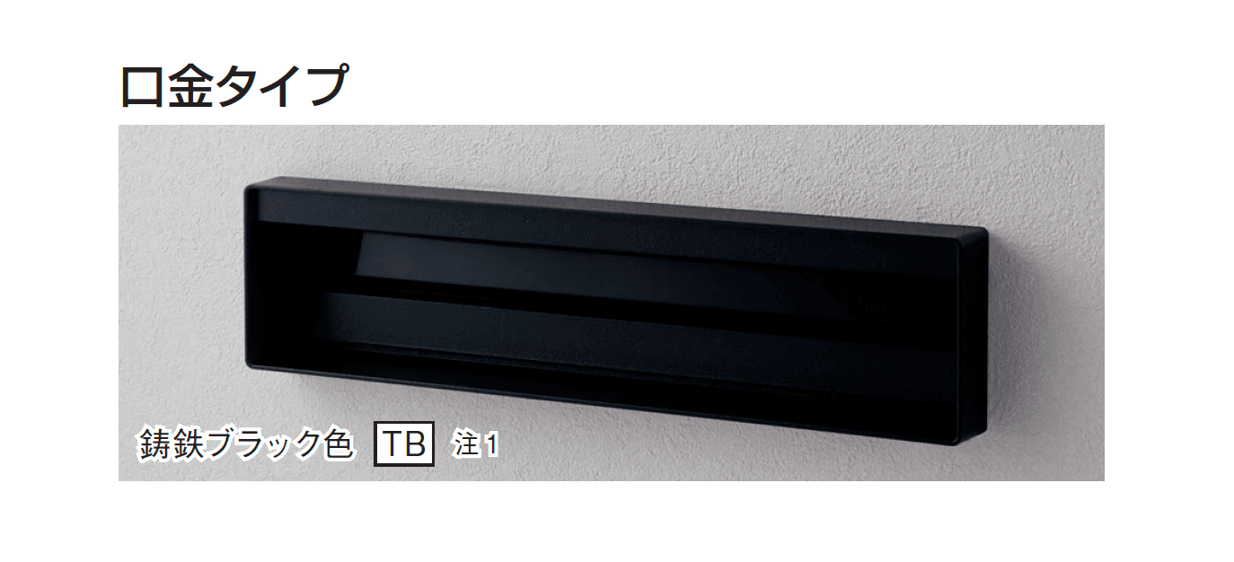 ギャザーの「ユニサス」