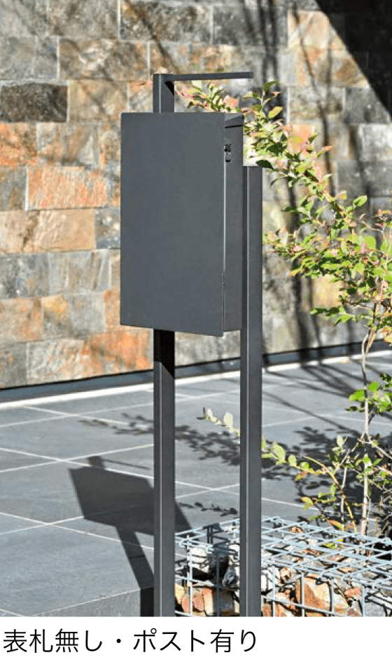 オンリーワンクラブの「ミンス」のサブ画像1