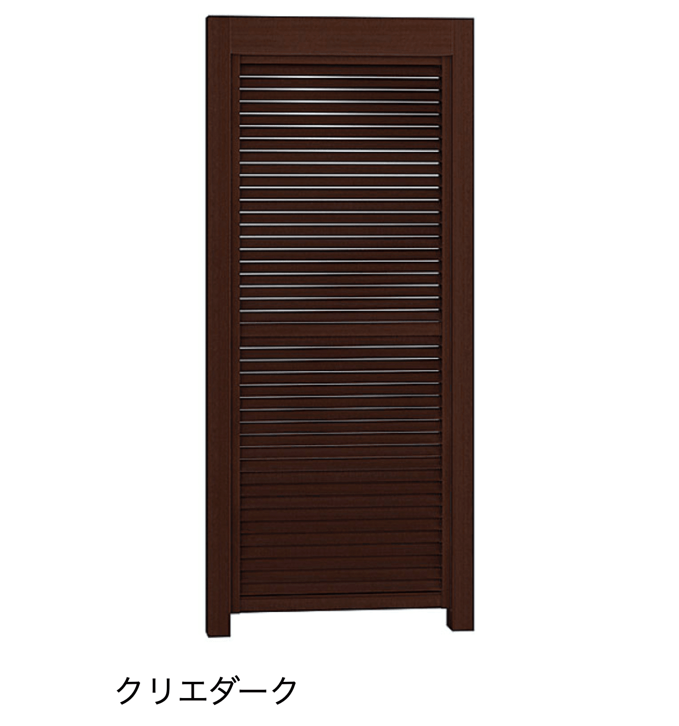 LIXILの「プラスG Gスクリーン ルーバータイプ」のサブ画像2