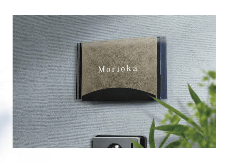 オンリーワンクラブの「アーベル【2023年版】」