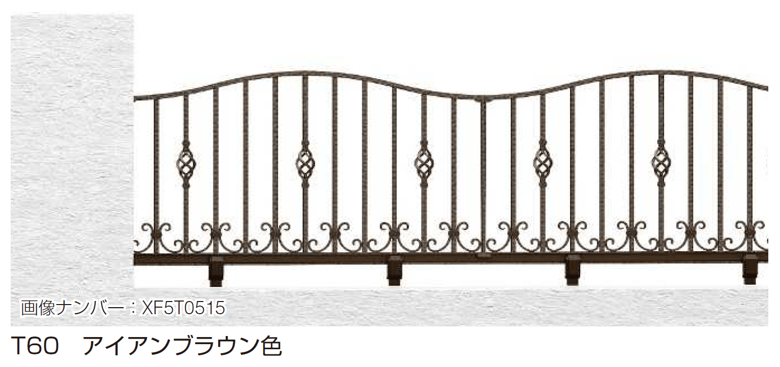 YKK APの「シャローネ フェンスES09型」