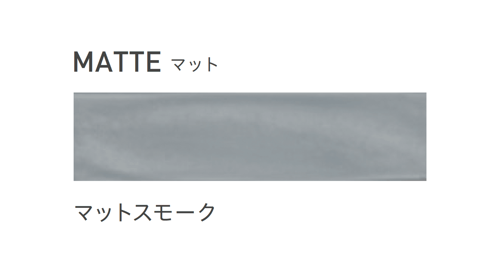 リビエラの「ニューヨーカー」のサブ画像4