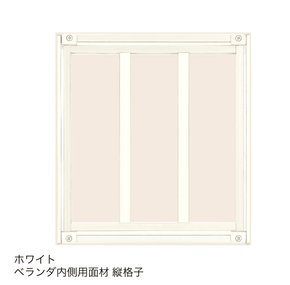 LIXILの「ベランダ用通風小窓エアイン小窓」のサブ画像20