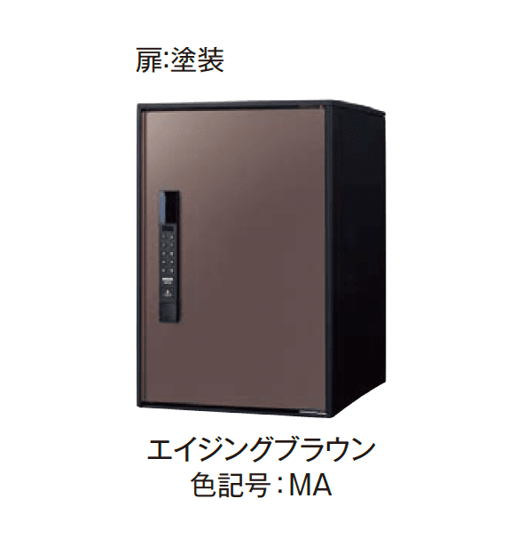 エクシスランドの「イーコンボ ライト」のサブ画像9
